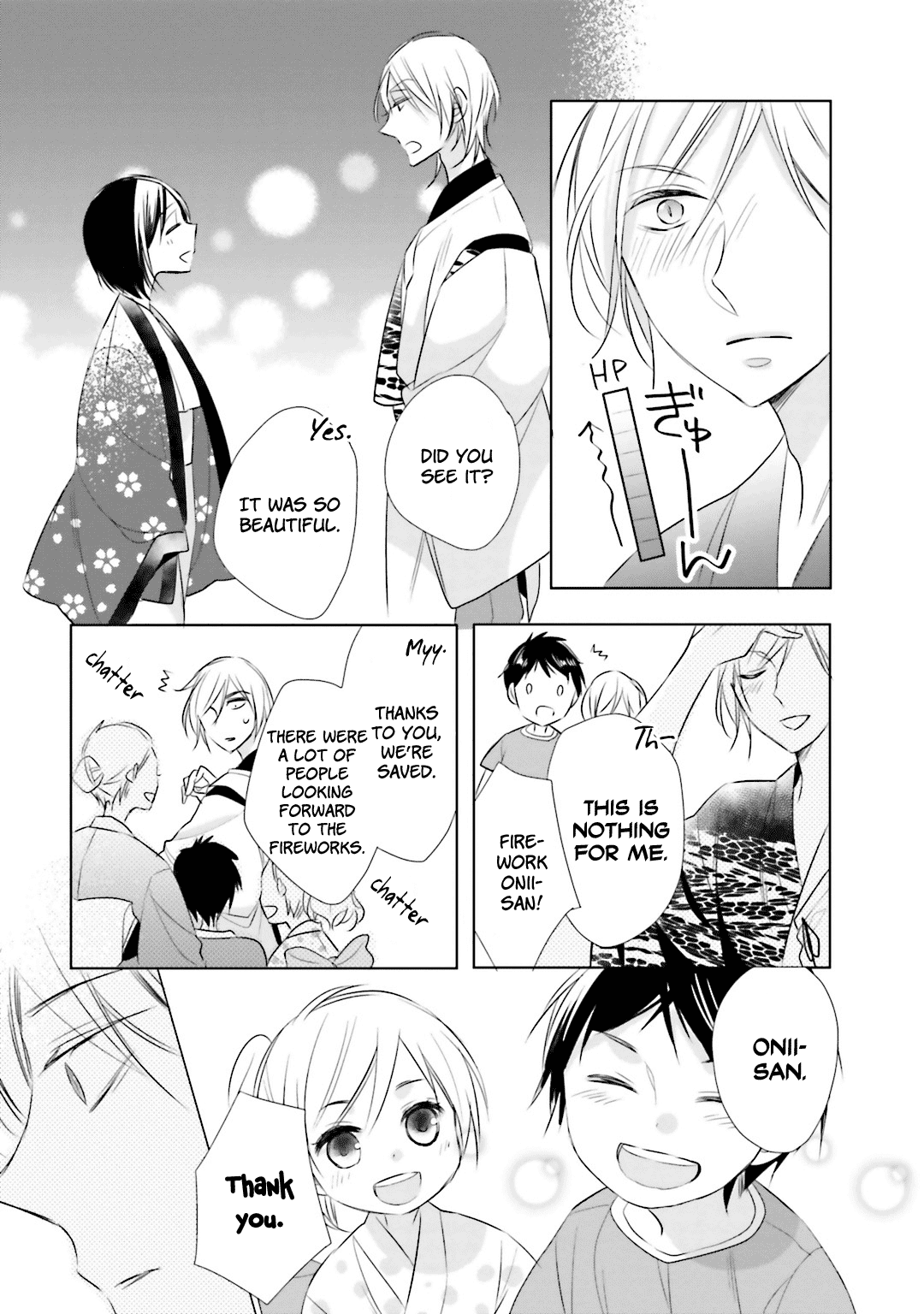 Kami-Sama Wa Ikiru No Ga Tsurai Chapter 6 #23