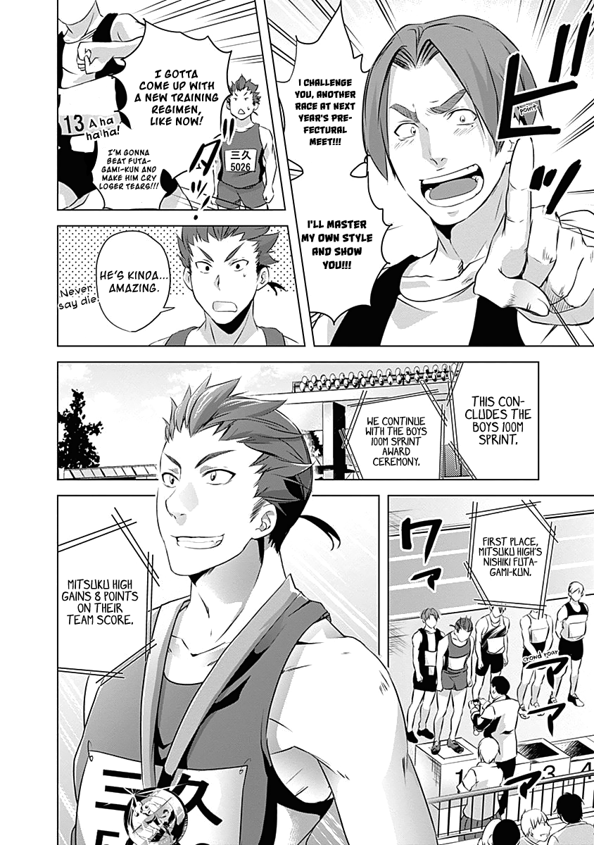 Yuizaki-San Ha Nageru! Chapter 56 #10