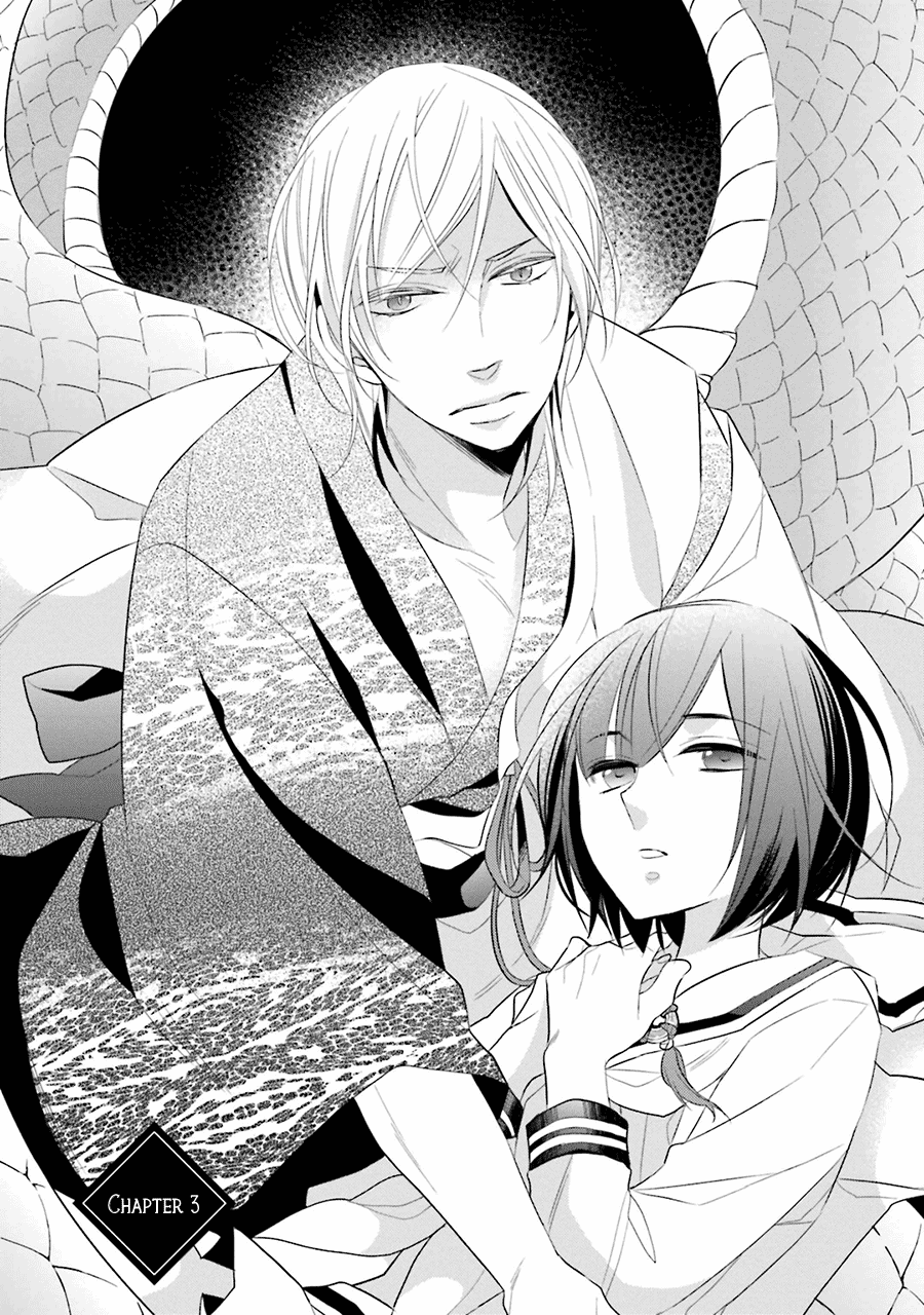 Kami-Sama Wa Ikiru No Ga Tsurai Chapter 3 #2