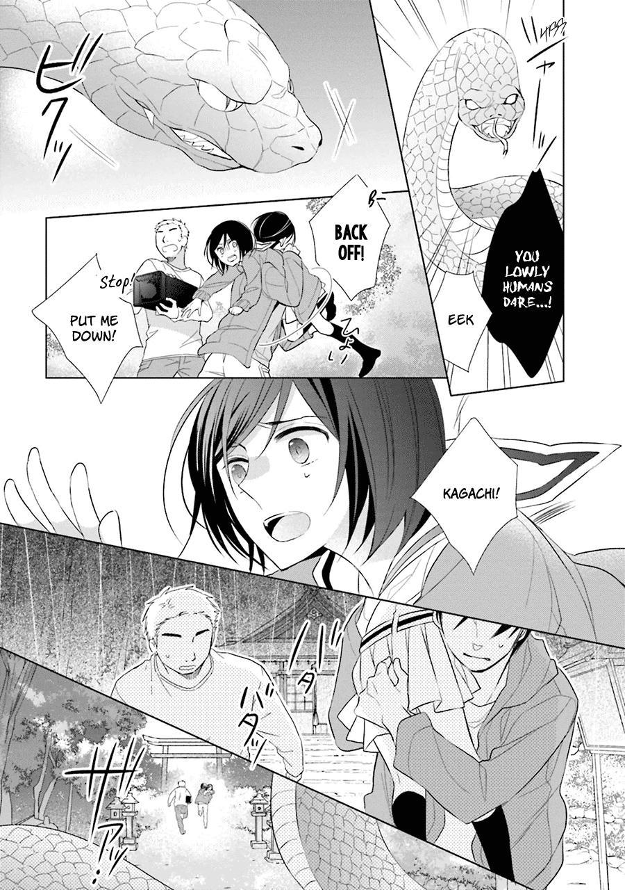 Kami-Sama Wa Ikiru No Ga Tsurai Chapter 3 #6