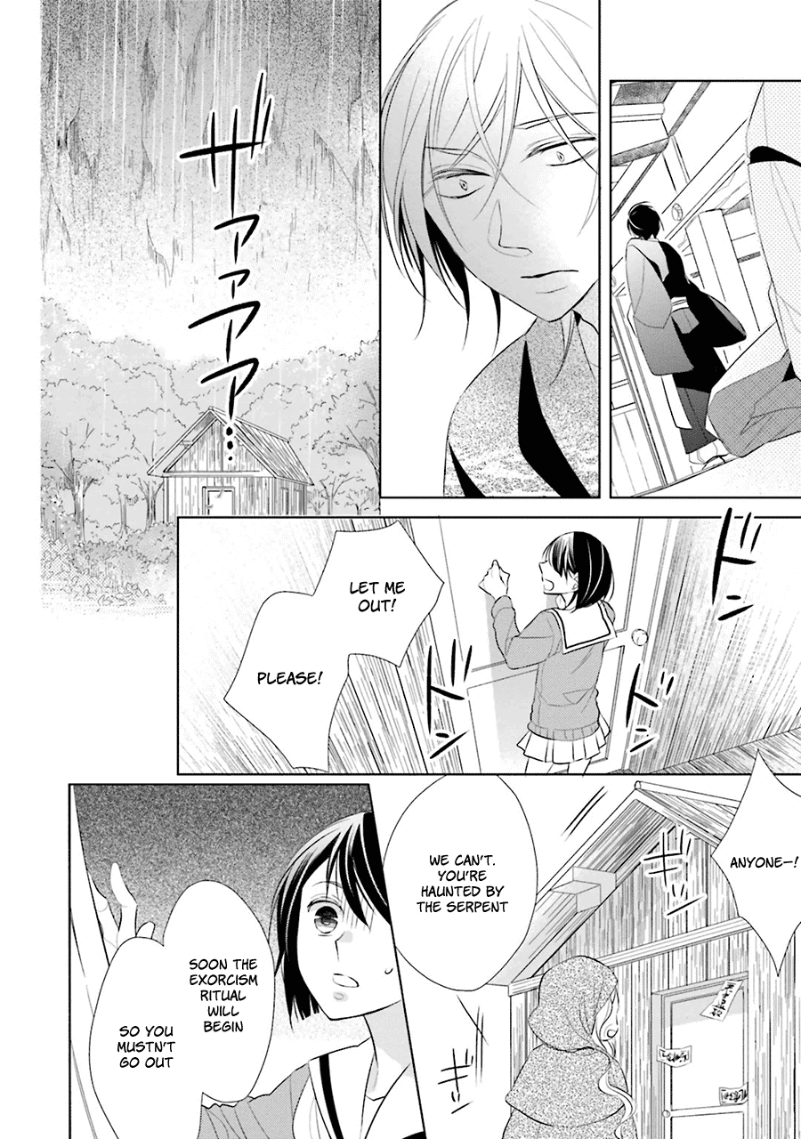 Kami-Sama Wa Ikiru No Ga Tsurai Chapter 3 #9