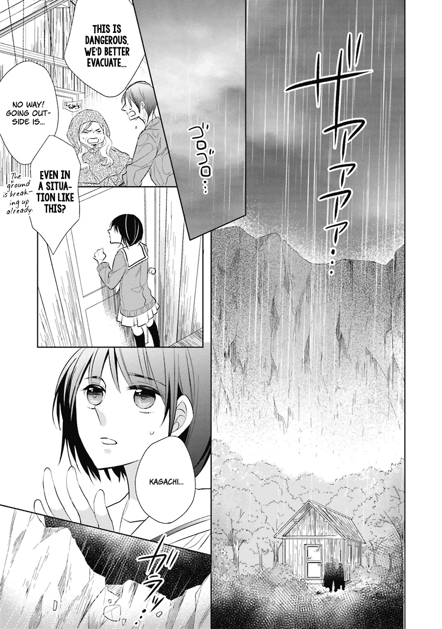 Kami-Sama Wa Ikiru No Ga Tsurai Chapter 3 #14