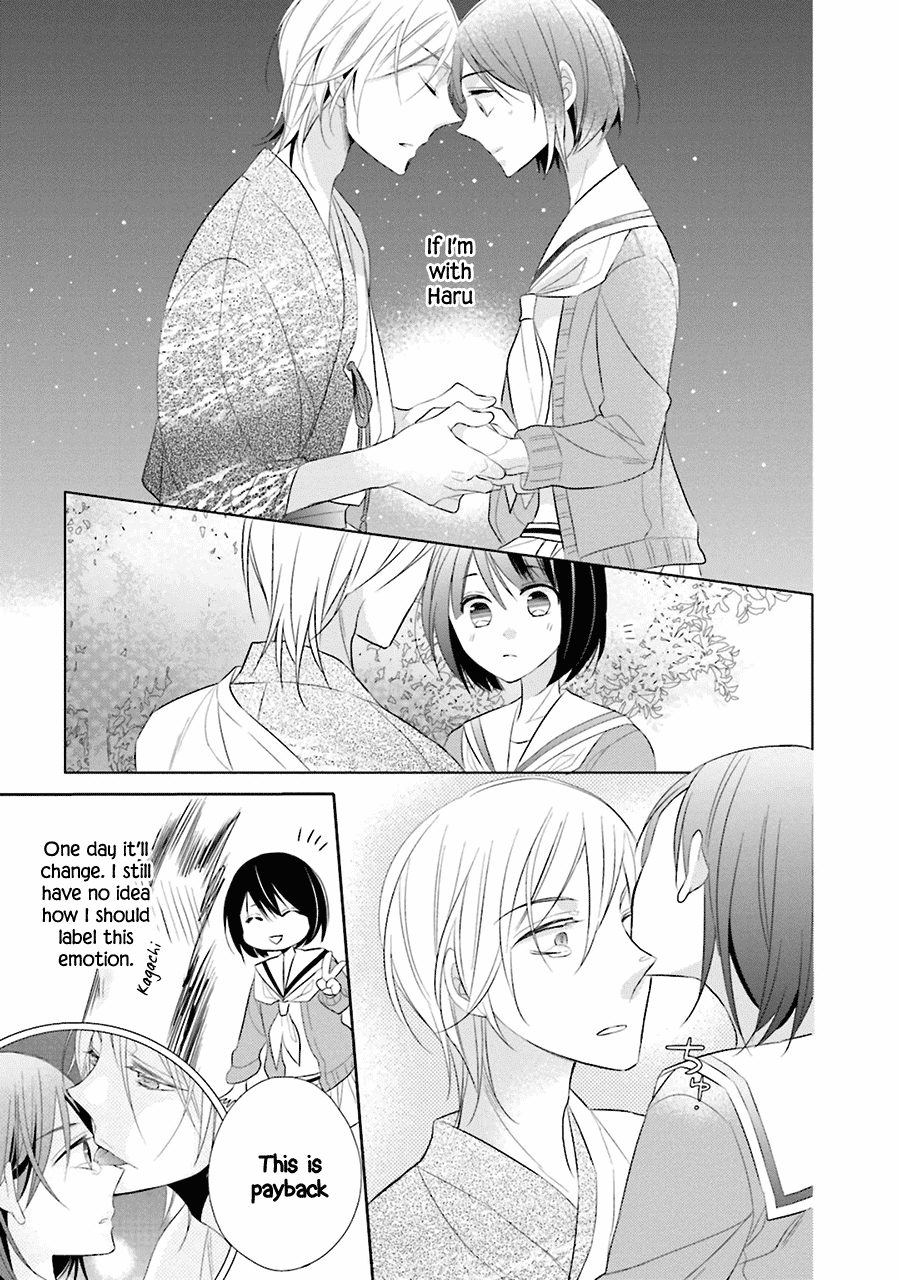 Kami-Sama Wa Ikiru No Ga Tsurai Chapter 3 #23