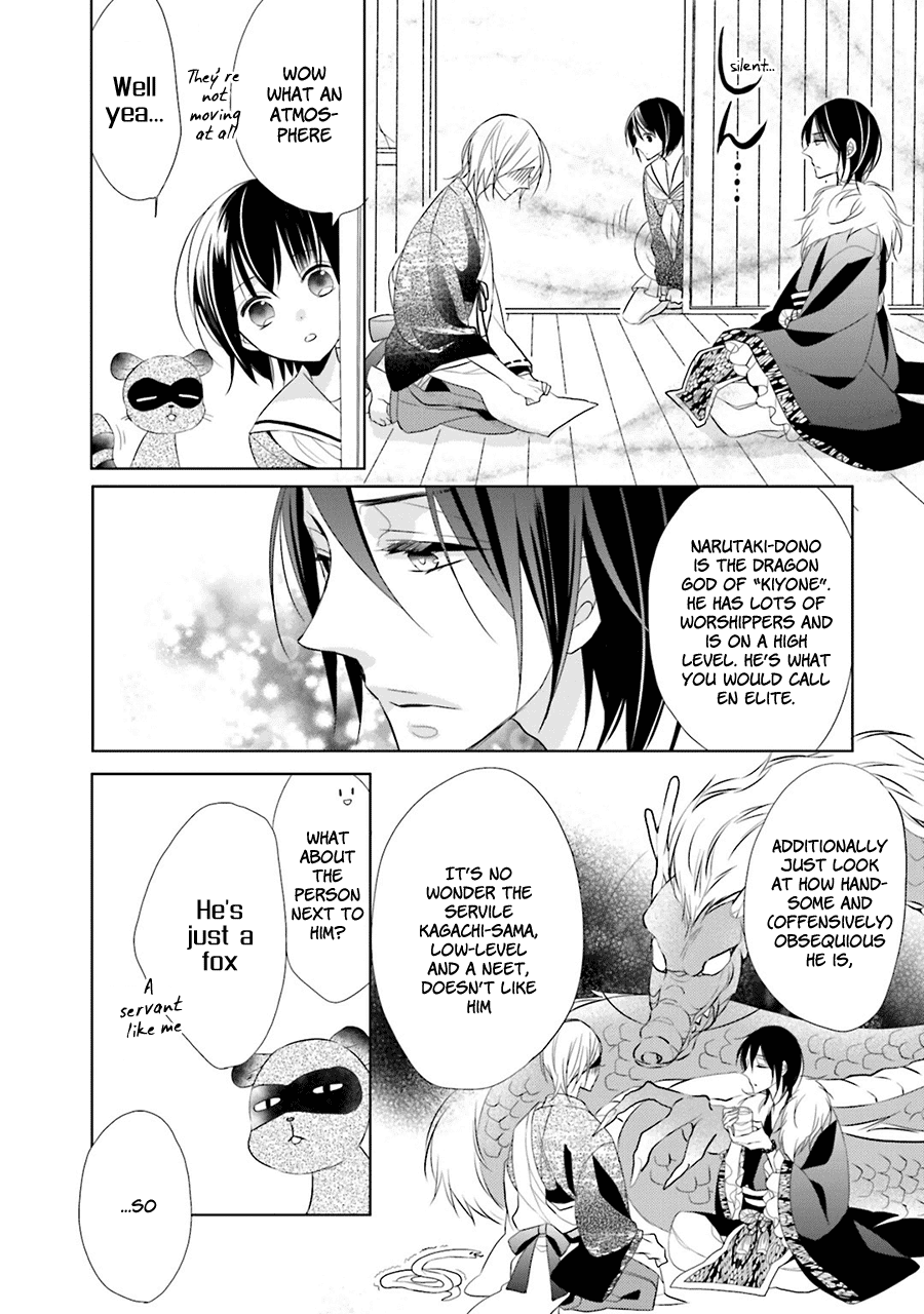 Kami-Sama Wa Ikiru No Ga Tsurai Chapter 2 #9