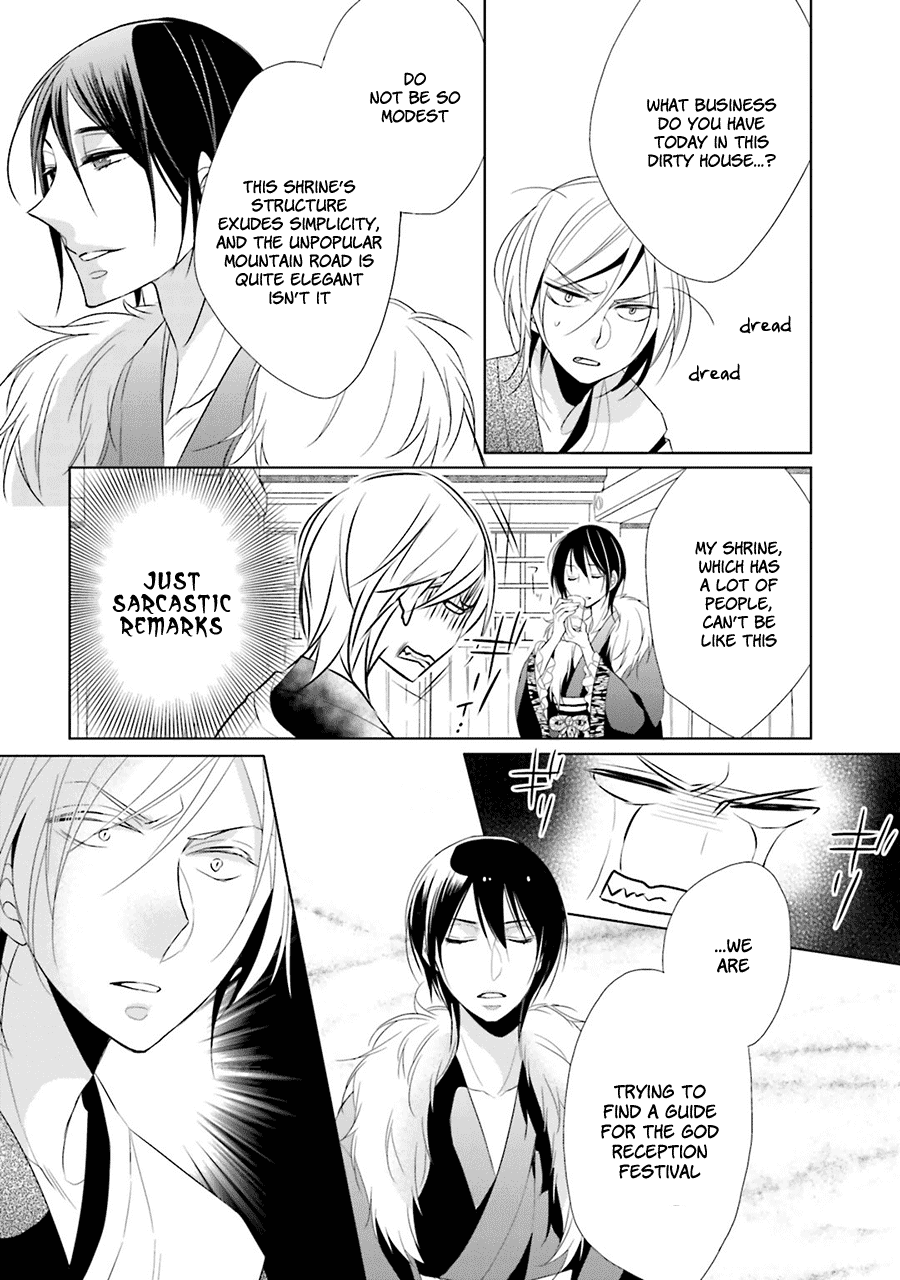 Kami-Sama Wa Ikiru No Ga Tsurai Chapter 2 #10