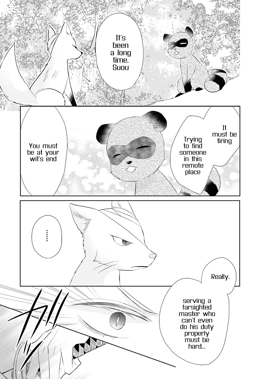 Kami-Sama Wa Ikiru No Ga Tsurai Chapter 2 #16