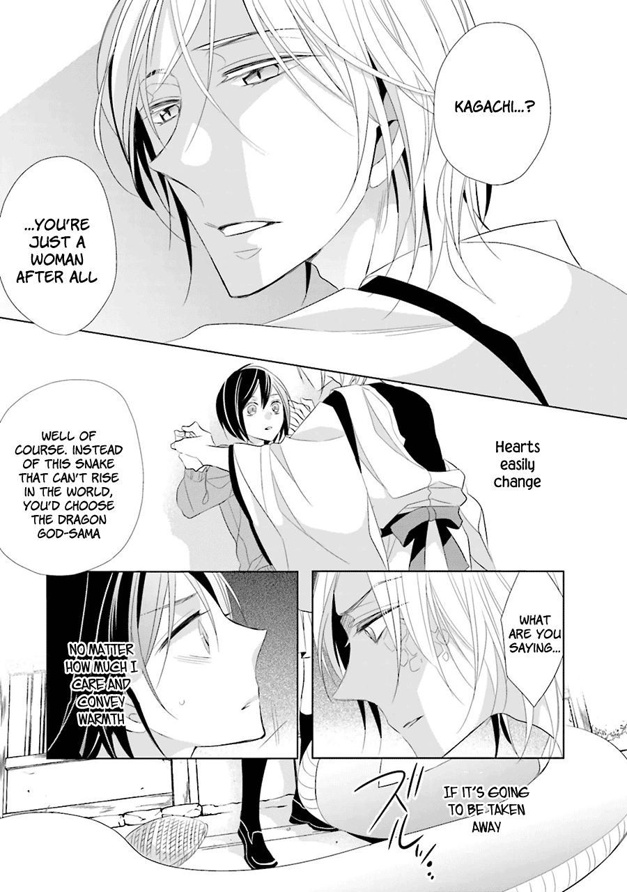 Kami-Sama Wa Ikiru No Ga Tsurai Chapter 2 #32