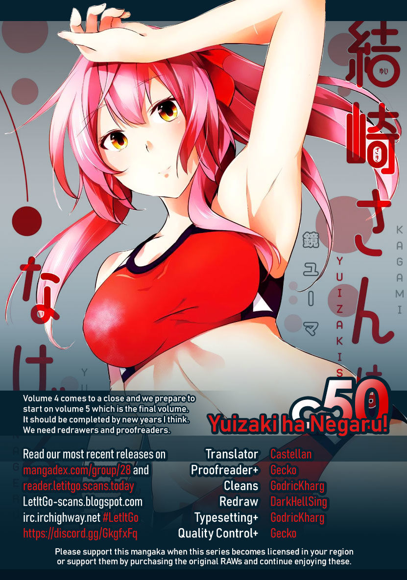 Yuizaki-San Ha Nageru! Chapter 50 #1