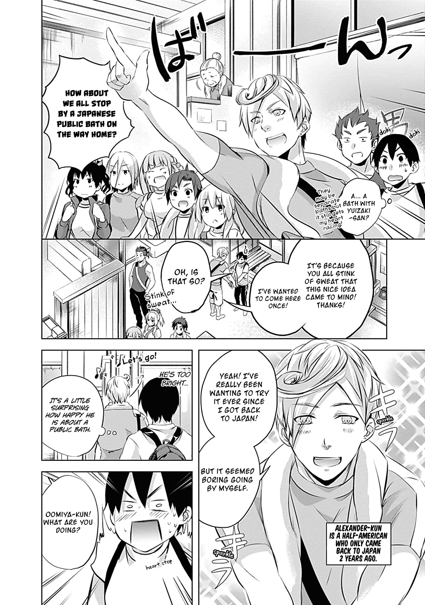 Yuizaki-San Ha Nageru! Chapter 49 #7