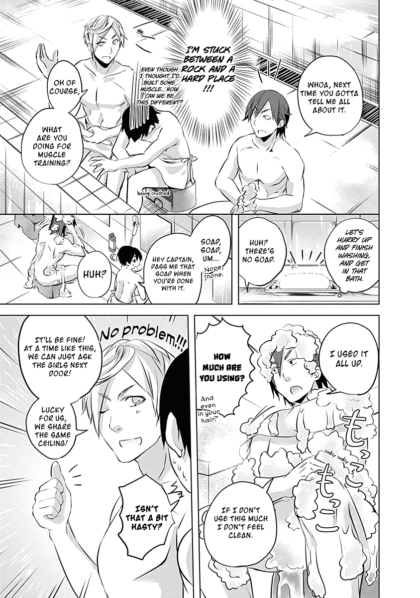 Yuizaki-San Ha Nageru! Chapter 49 #10