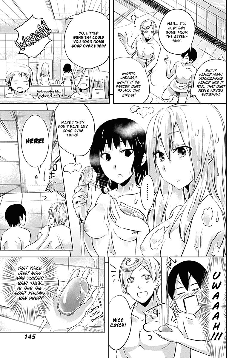 Yuizaki-San Ha Nageru! Chapter 49 #12