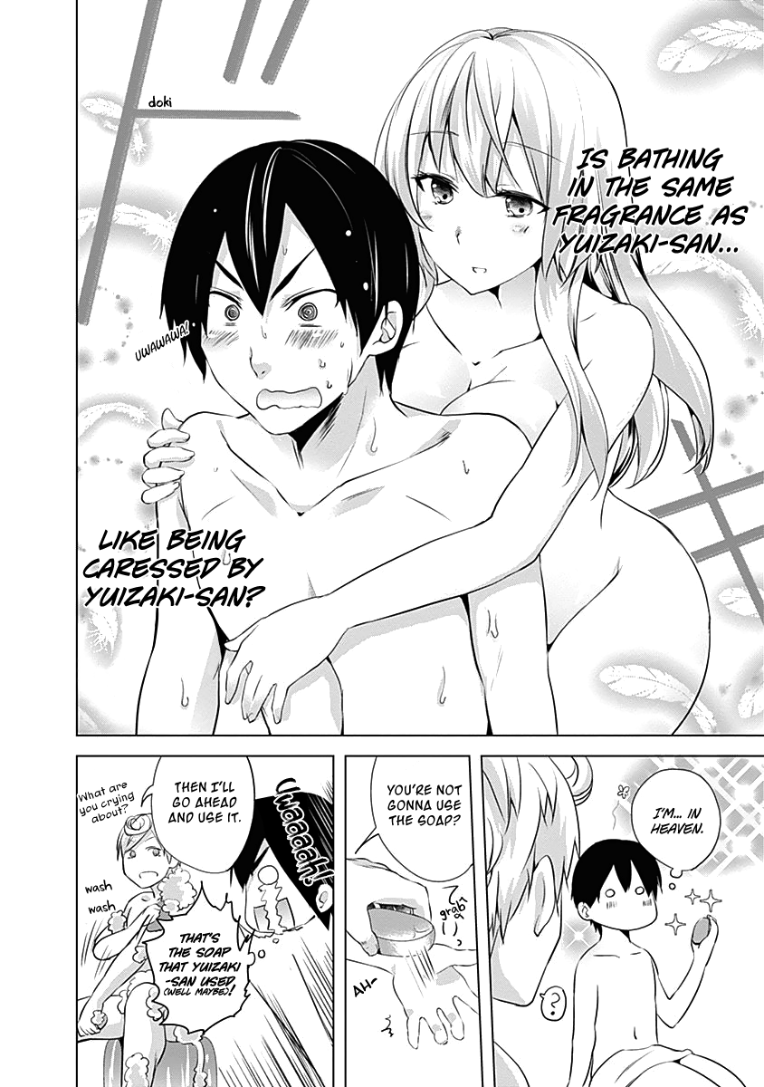 Yuizaki-San Ha Nageru! Chapter 49 #13