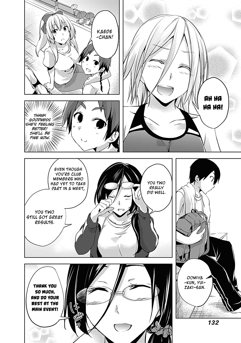 Yuizaki-San Ha Nageru! Chapter 48 #9