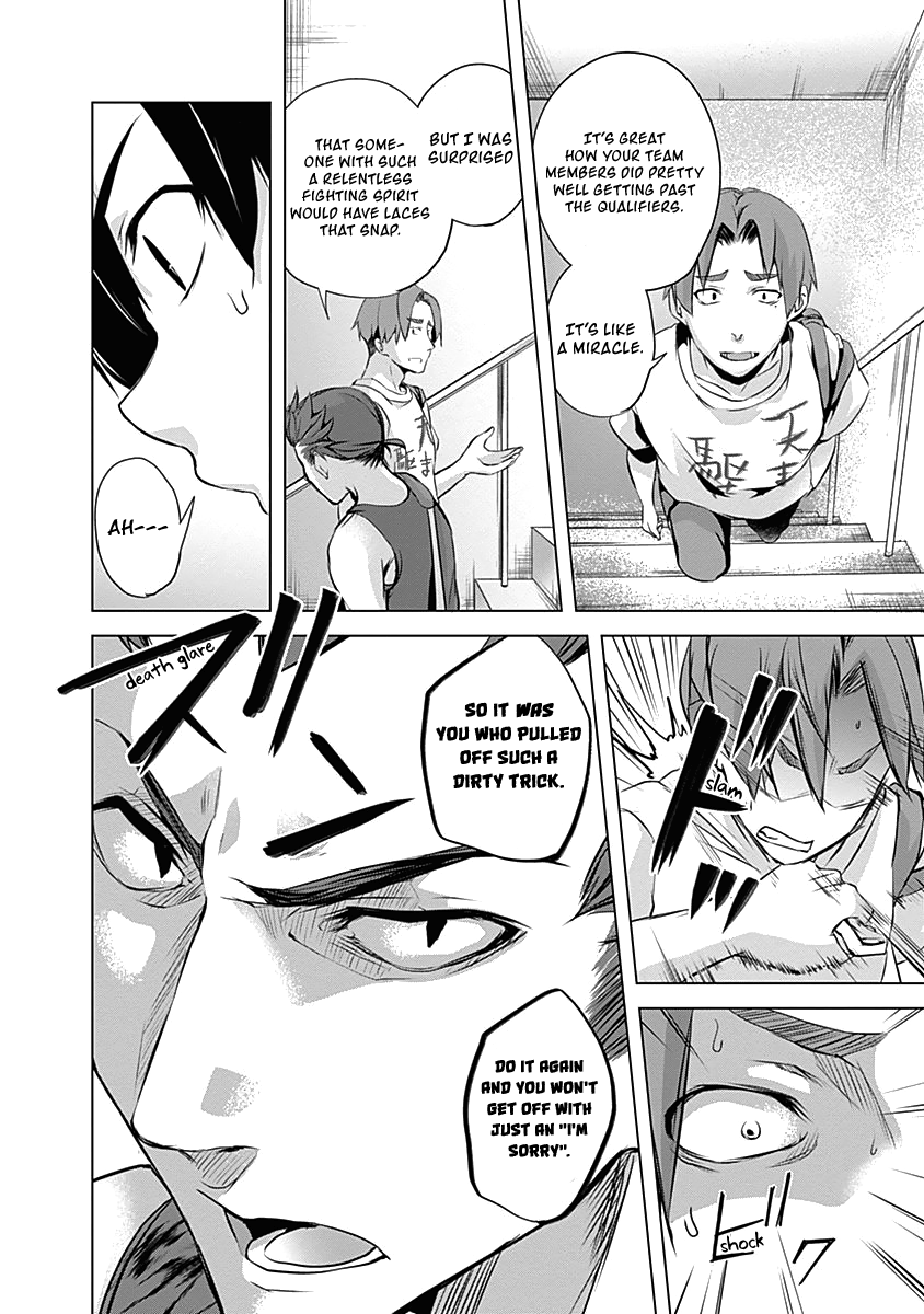 Yuizaki-San Ha Nageru! Chapter 48 #11