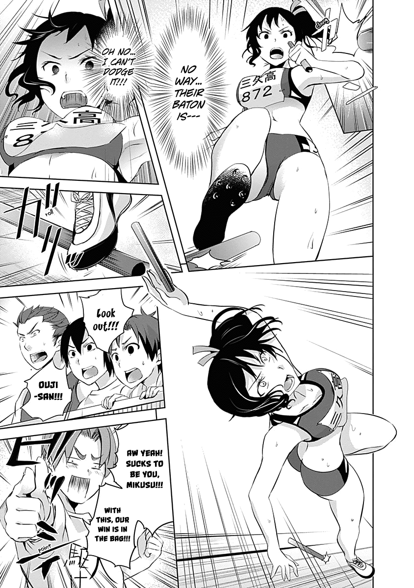 Yuizaki-San Ha Nageru! Chapter 46 #12