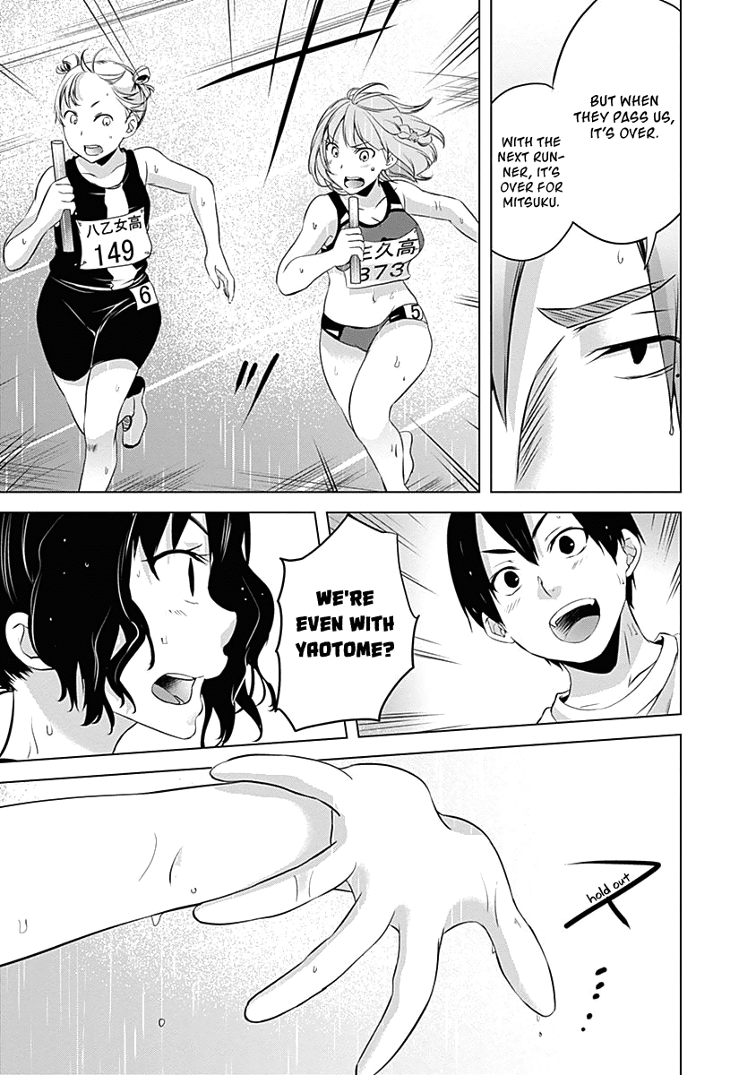 Yuizaki-San Ha Nageru! Chapter 47 #5