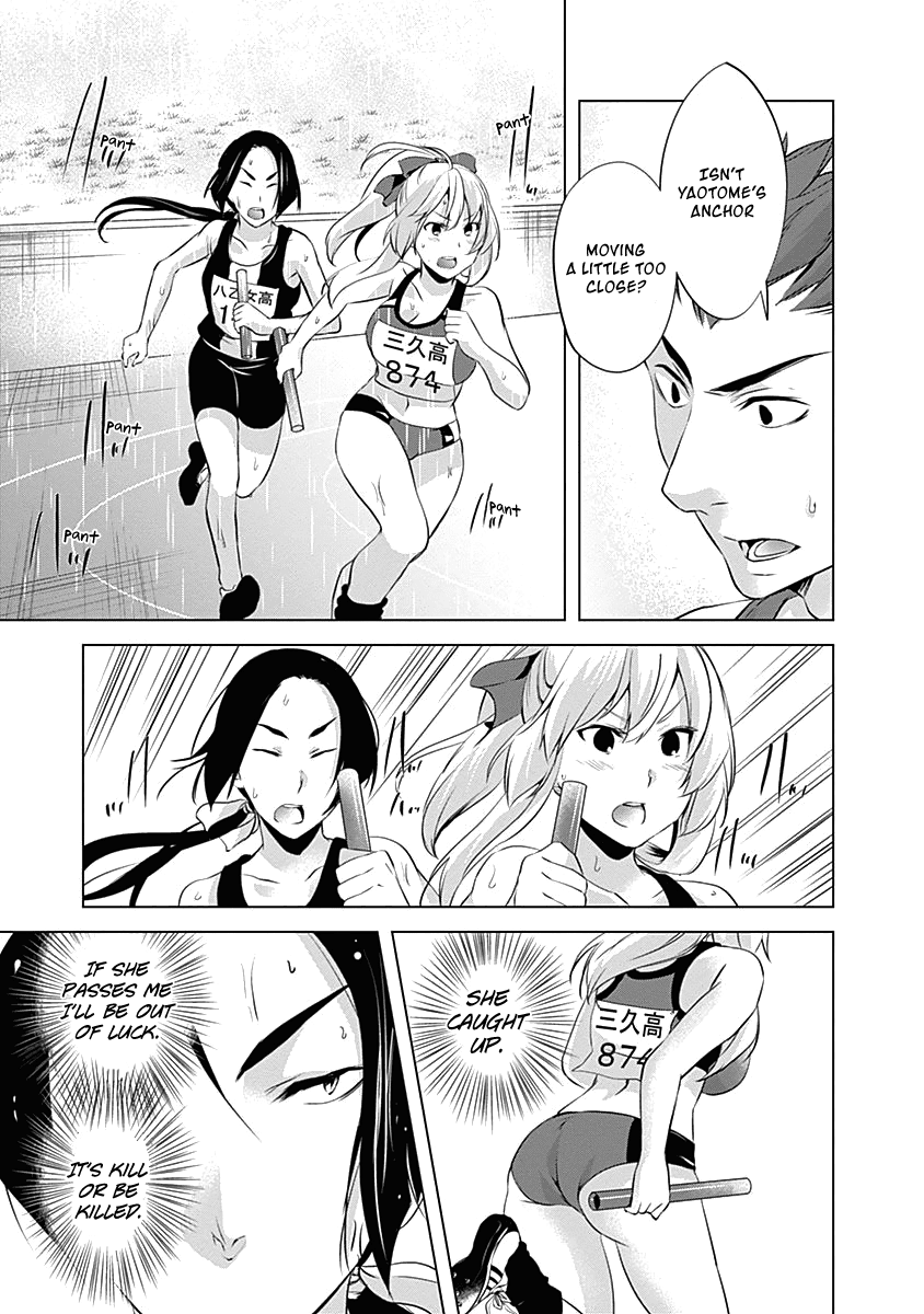 Yuizaki-San Ha Nageru! Chapter 47 #9
