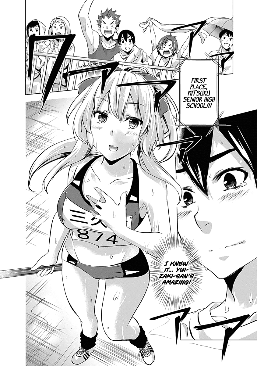 Yuizaki-San Ha Nageru! Chapter 47 #14