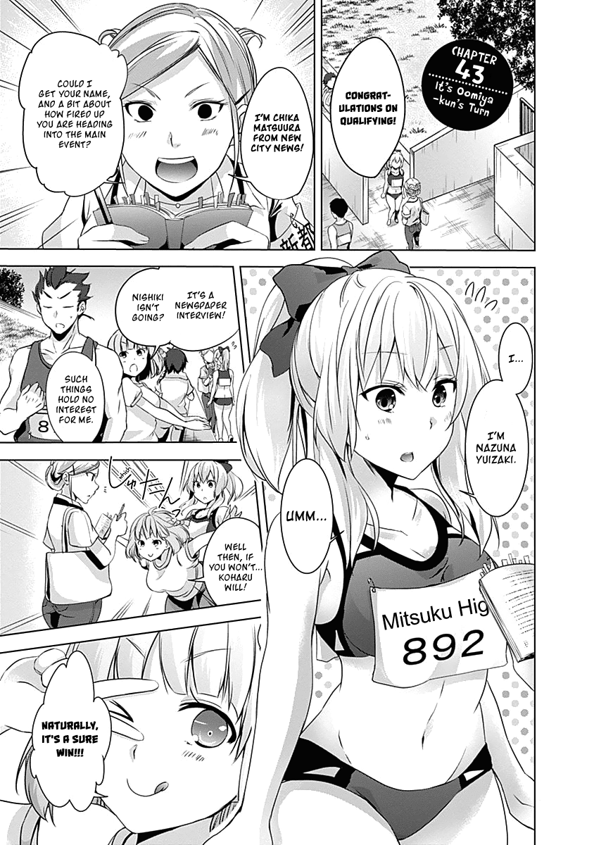 Yuizaki-San Ha Nageru! Chapter 43 #4