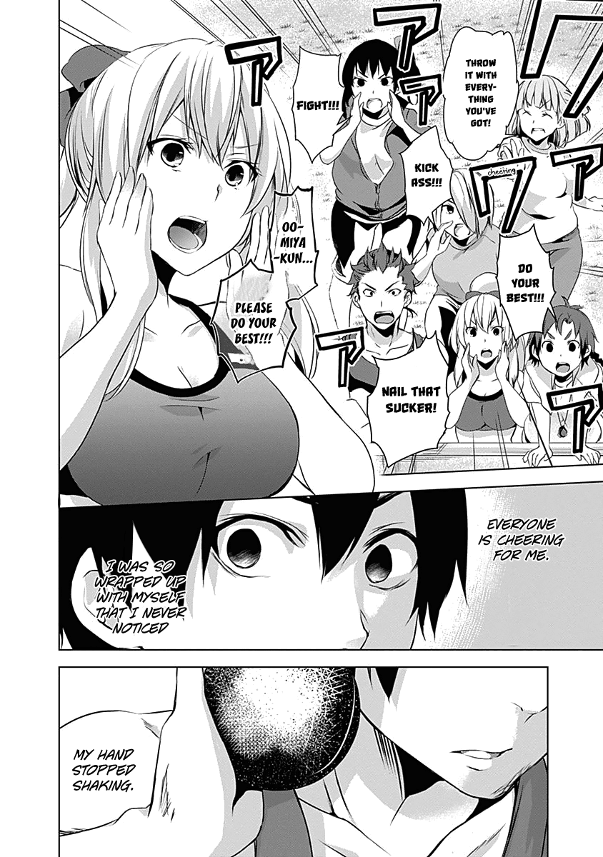 Yuizaki-San Ha Nageru! Chapter 43 #13