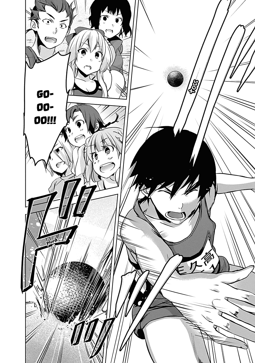 Yuizaki-San Ha Nageru! Chapter 43 #15