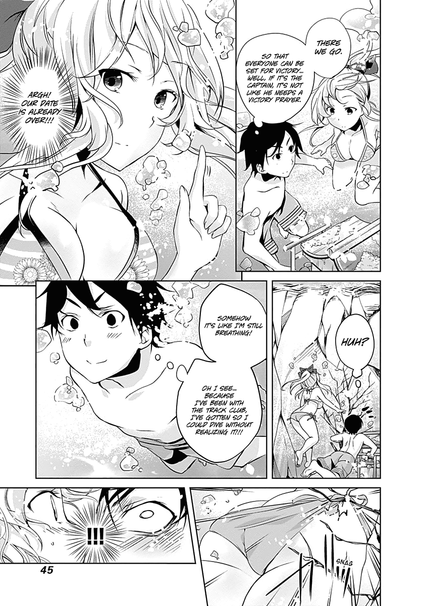 Yuizaki-San Ha Nageru! Chapter 41 #10