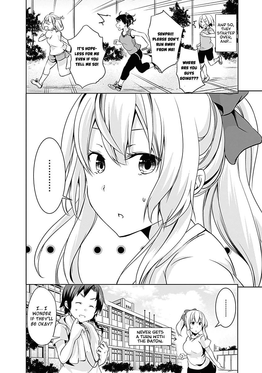 Yuizaki-San Ha Nageru! Chapter 39 #13