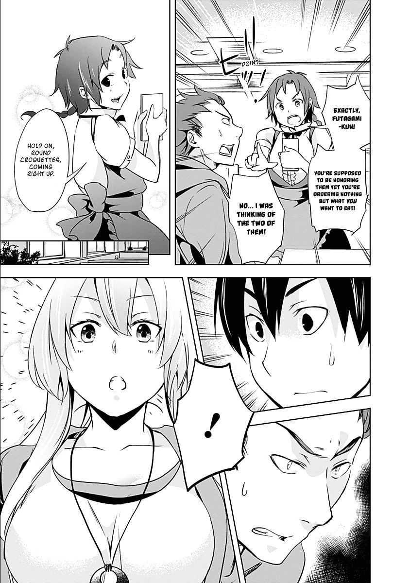 Yuizaki-San Ha Nageru! Chapter 17 #14