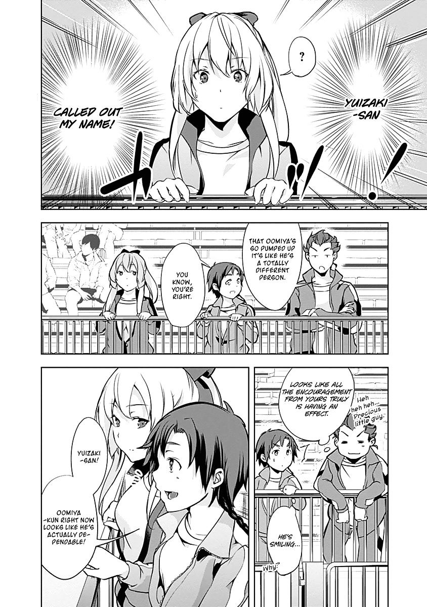 Yuizaki-San Ha Nageru! Chapter 13 #11