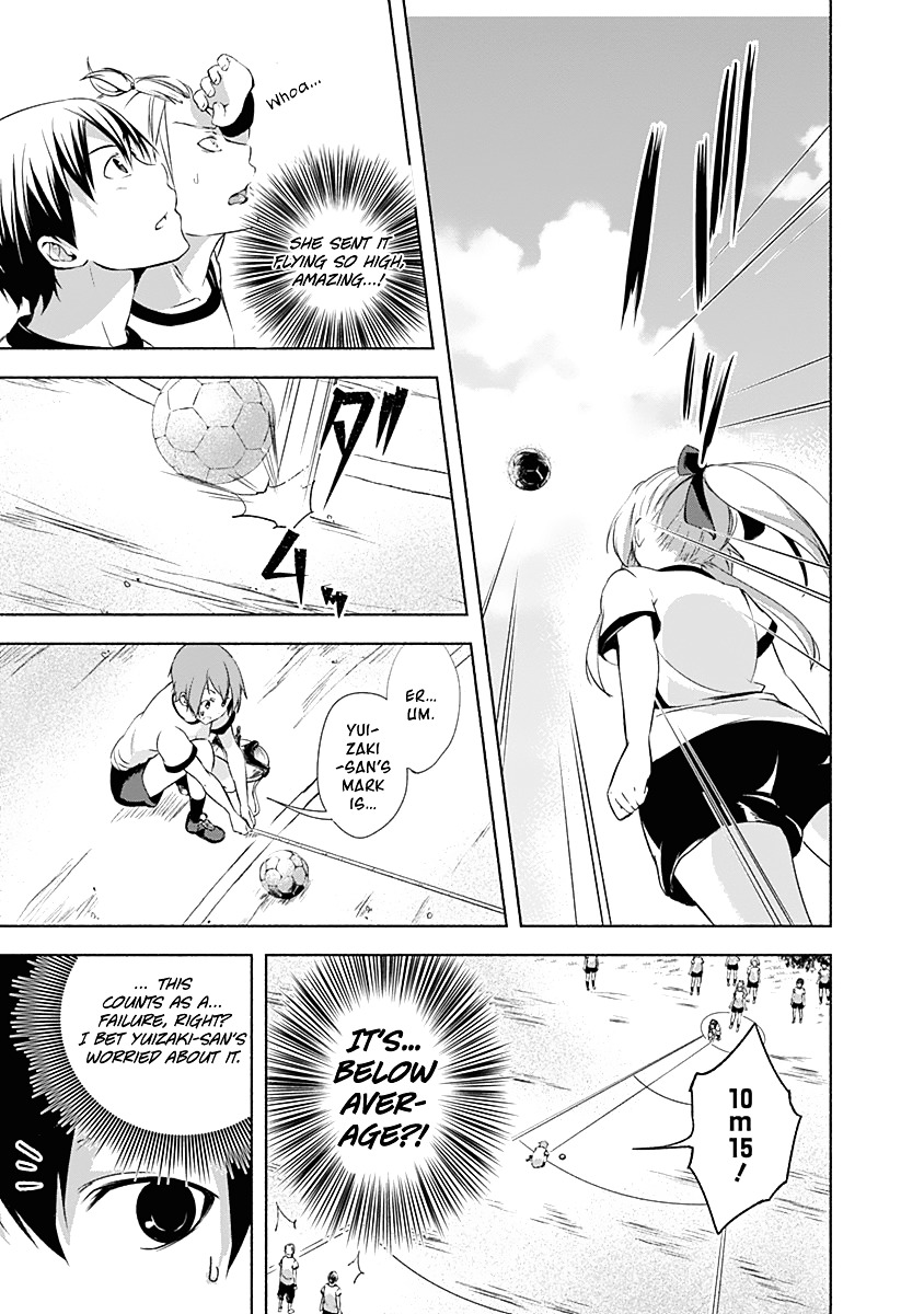 Yuizaki-San Ha Nageru! Chapter 5 #13