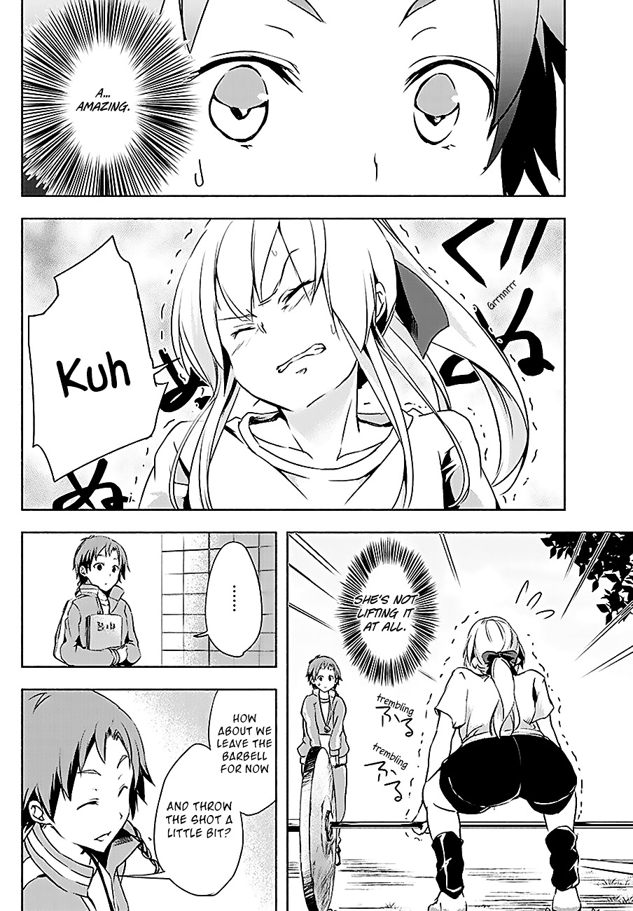 Yuizaki-San Ha Nageru! Chapter 3 #11