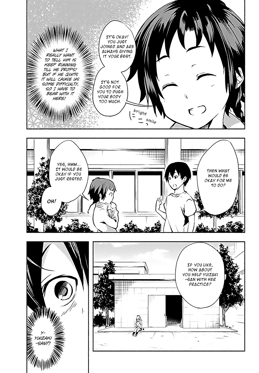 Yuizaki-San Ha Nageru! Chapter 2 #5