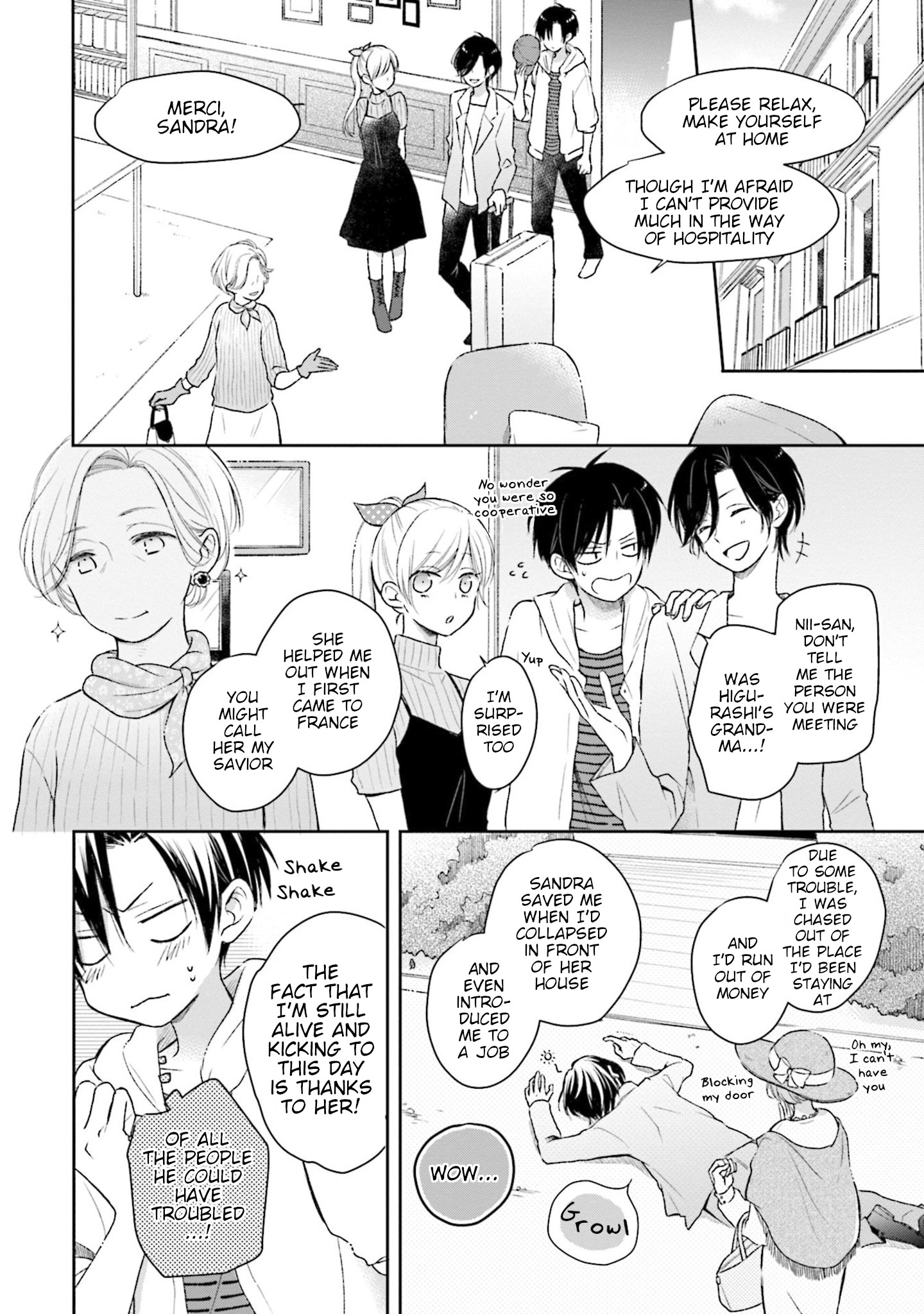 This Love Is Assumption Outside For Fukami Kun Chapter 31 #2