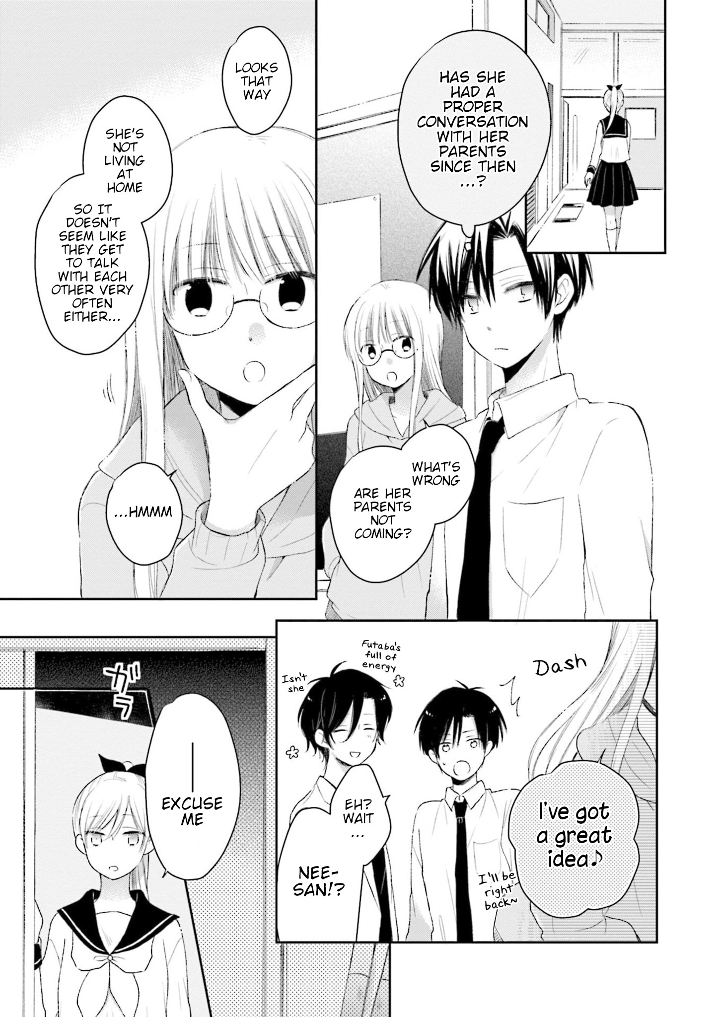 This Love Is Assumption Outside For Fukami Kun Chapter 27 #9