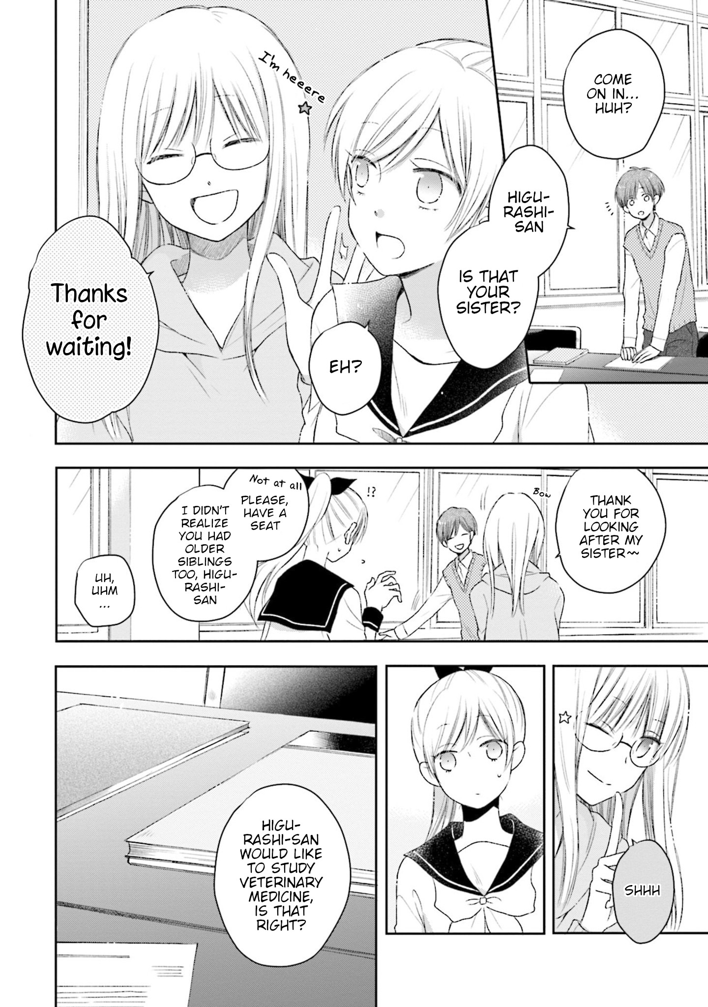 This Love Is Assumption Outside For Fukami Kun Chapter 27 #10