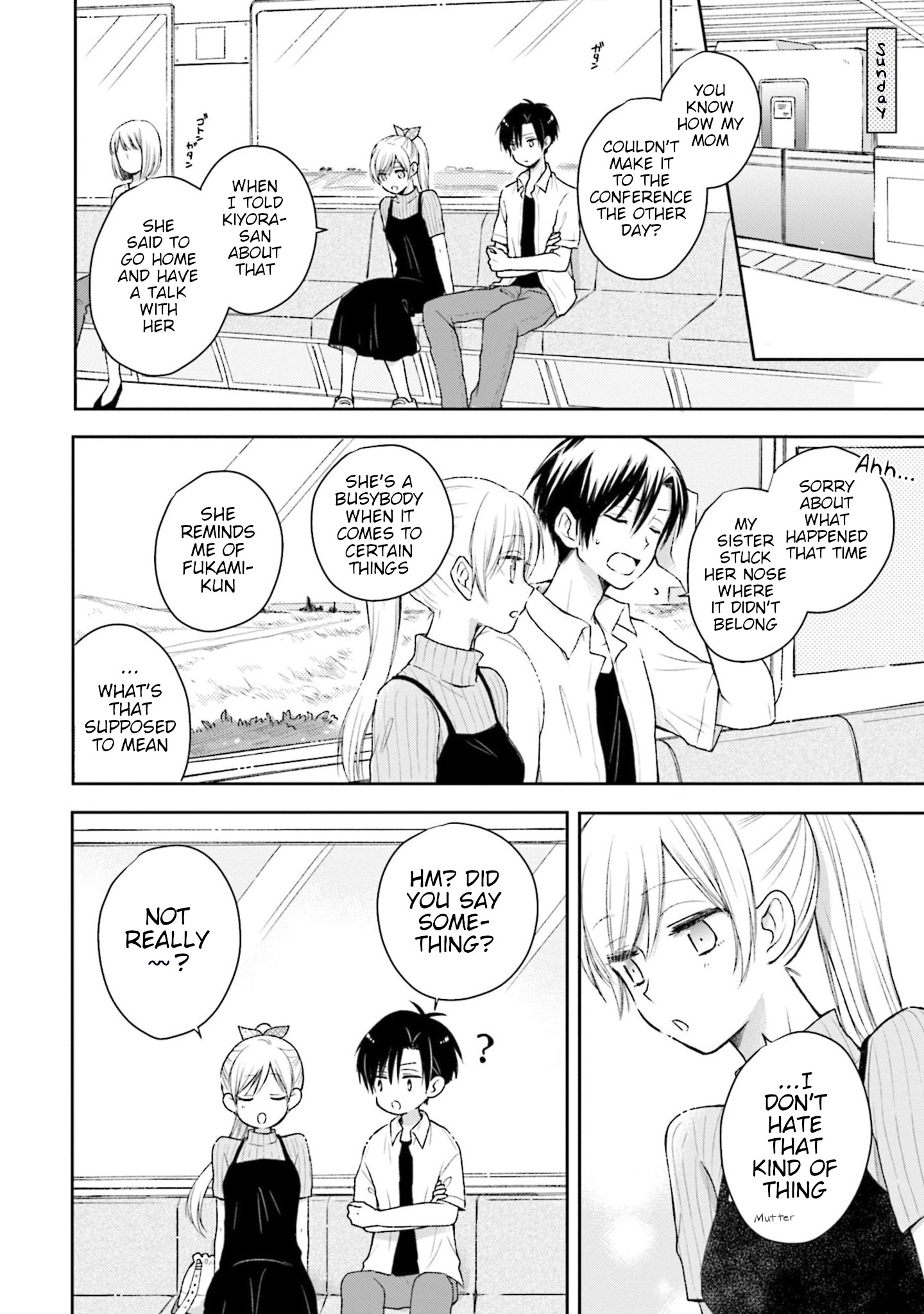 This Love Is Assumption Outside For Fukami Kun Chapter 28 #2