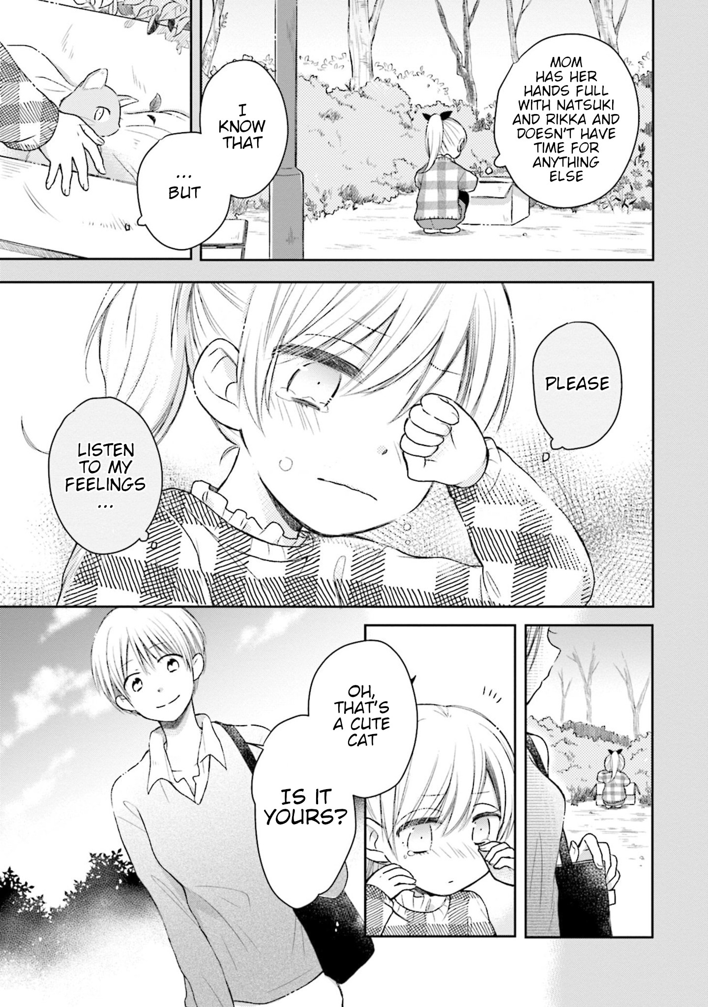 This Love Is Assumption Outside For Fukami Kun Chapter 28 #7