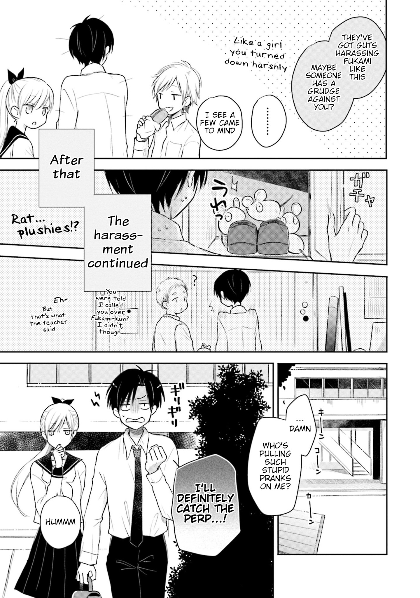 This Love Is Assumption Outside For Fukami Kun Chapter 24 #9