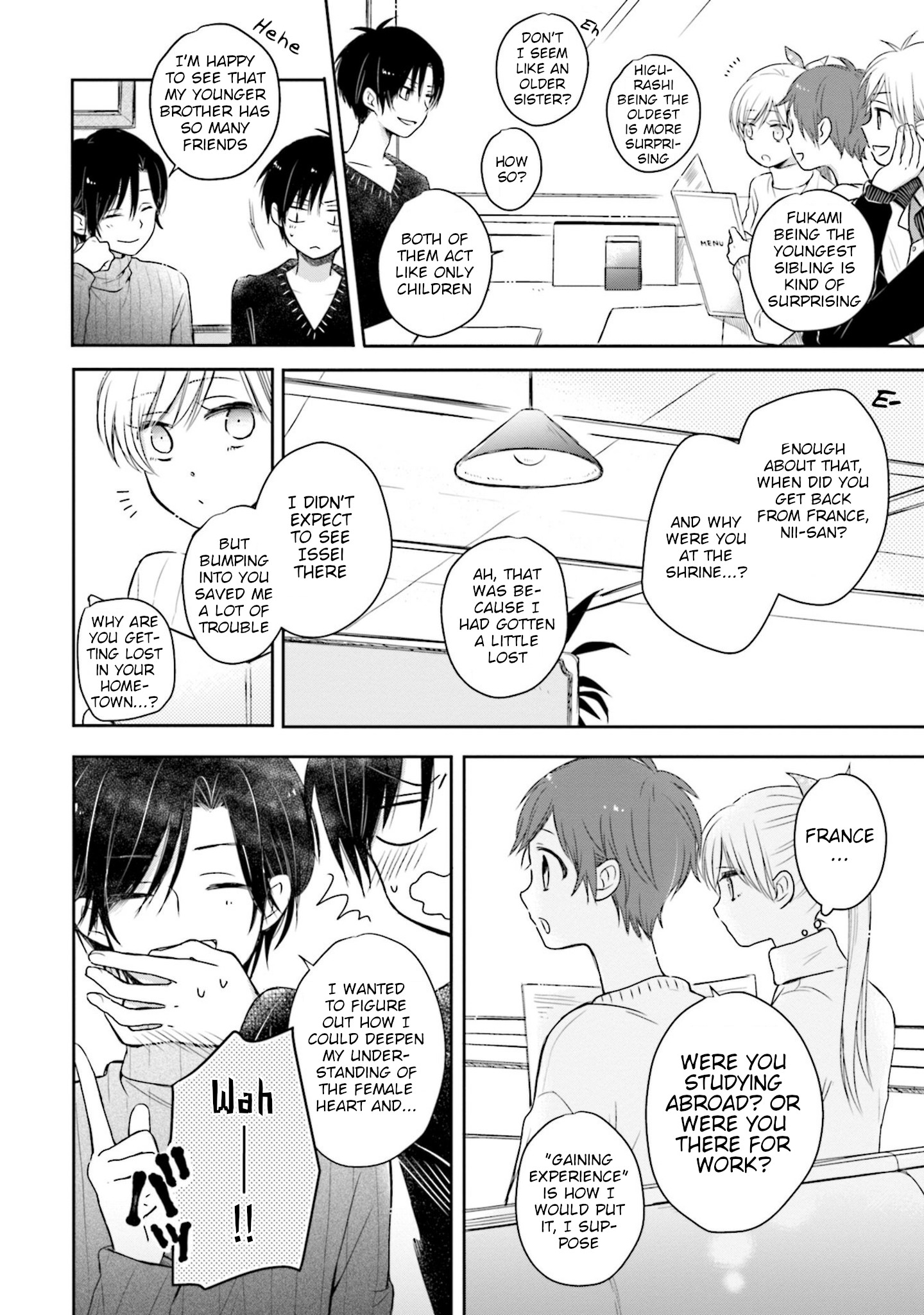 This Love Is Assumption Outside For Fukami Kun Chapter 19 #2