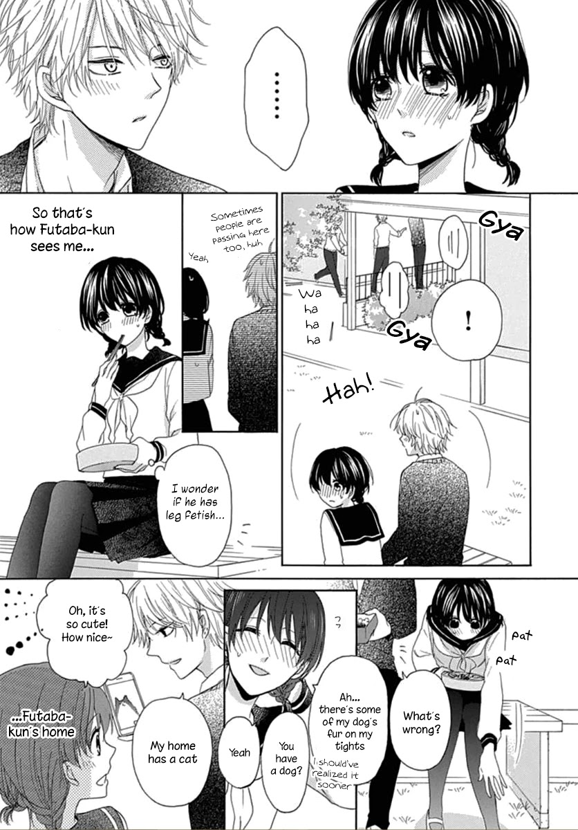 Seifuku No Jo'ou-Sama Chapter 2 #14