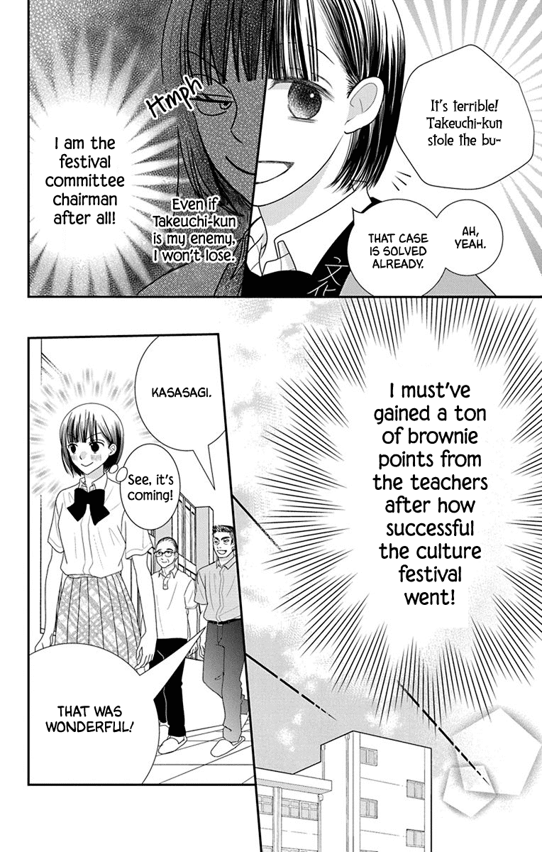 Azusa Kasasagi And The Seven Enemies Chapter 5 #10