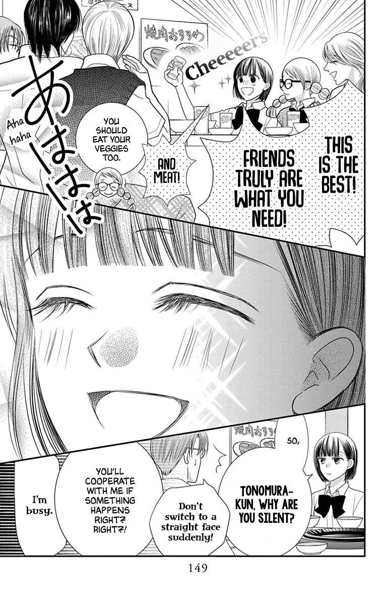 Azusa Kasasagi And The Seven Enemies Chapter 5 #17