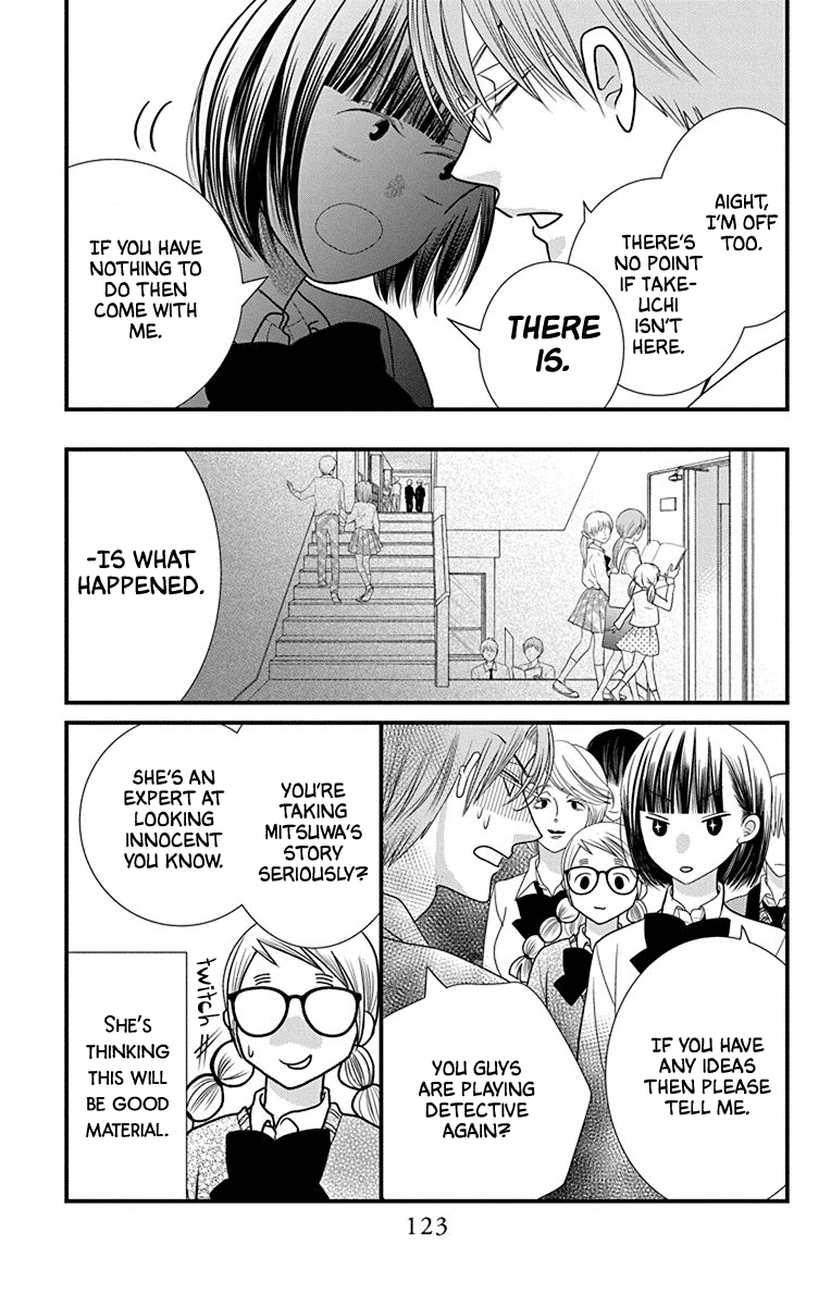 Azusa Kasasagi And The Seven Enemies Chapter 4 #15