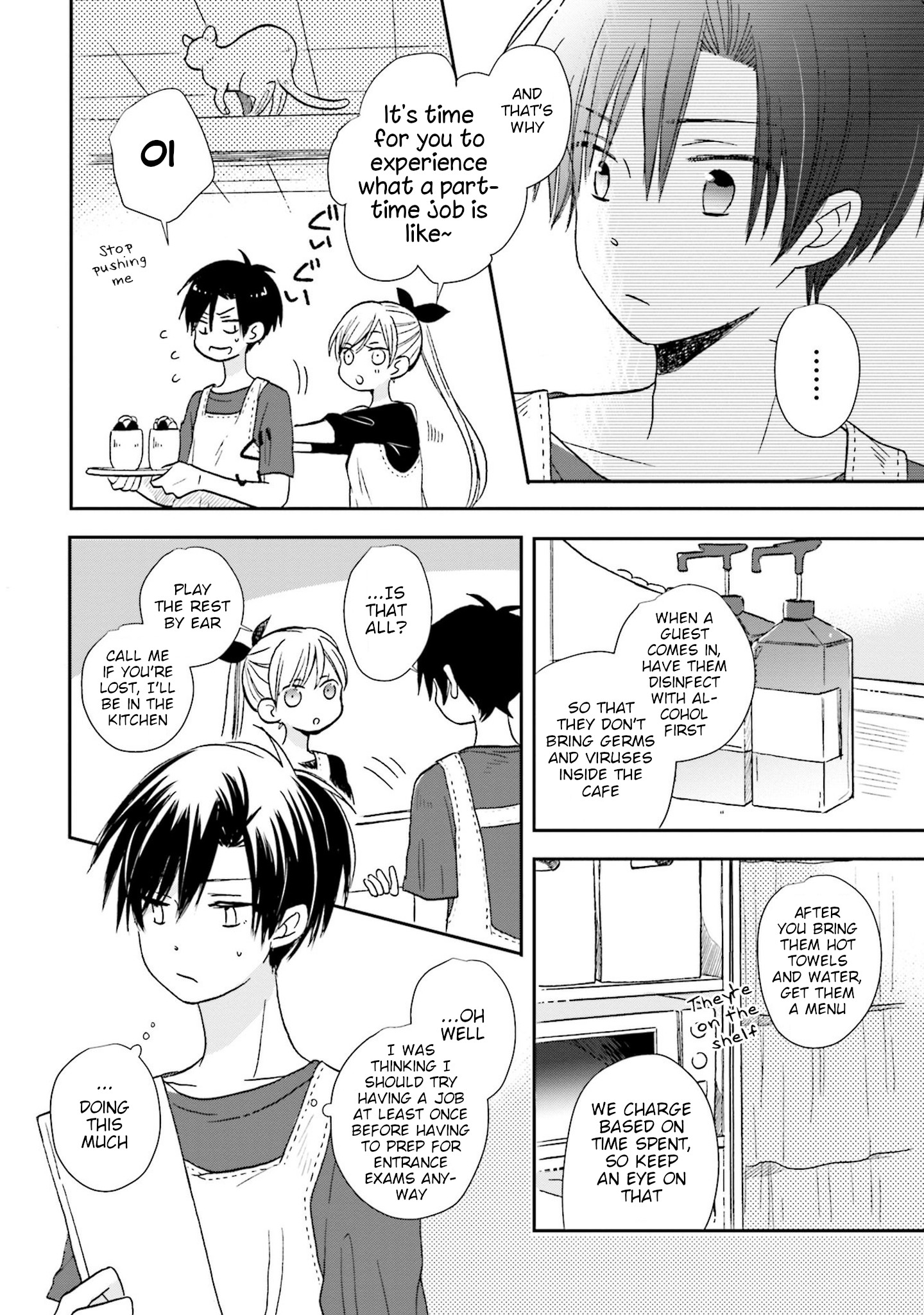 This Love Is Assumption Outside For Fukami Kun Chapter 7 #6