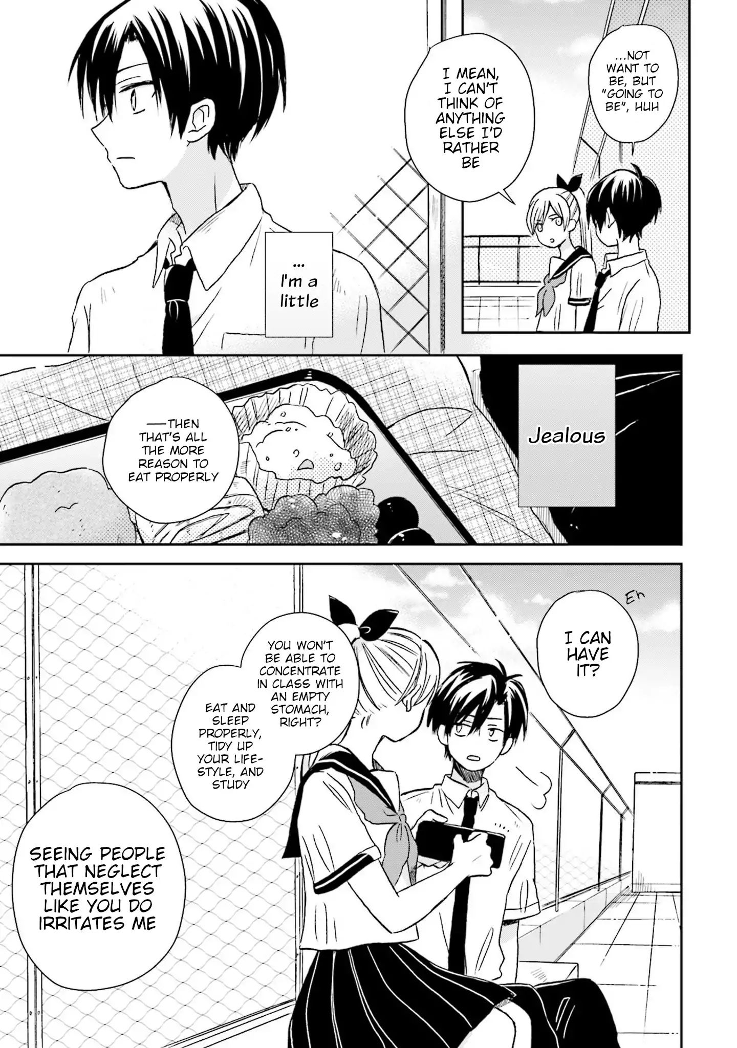 This Love Is Assumption Outside For Fukami Kun Chapter 4 #11