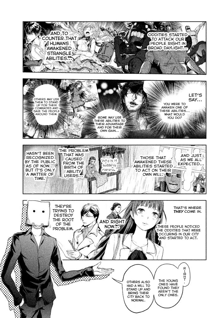 Ghost Writer (Mikage Natsu) Chapter 19 #5