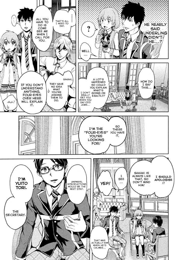 Ghost Writer (Mikage Natsu) Chapter 3 #9