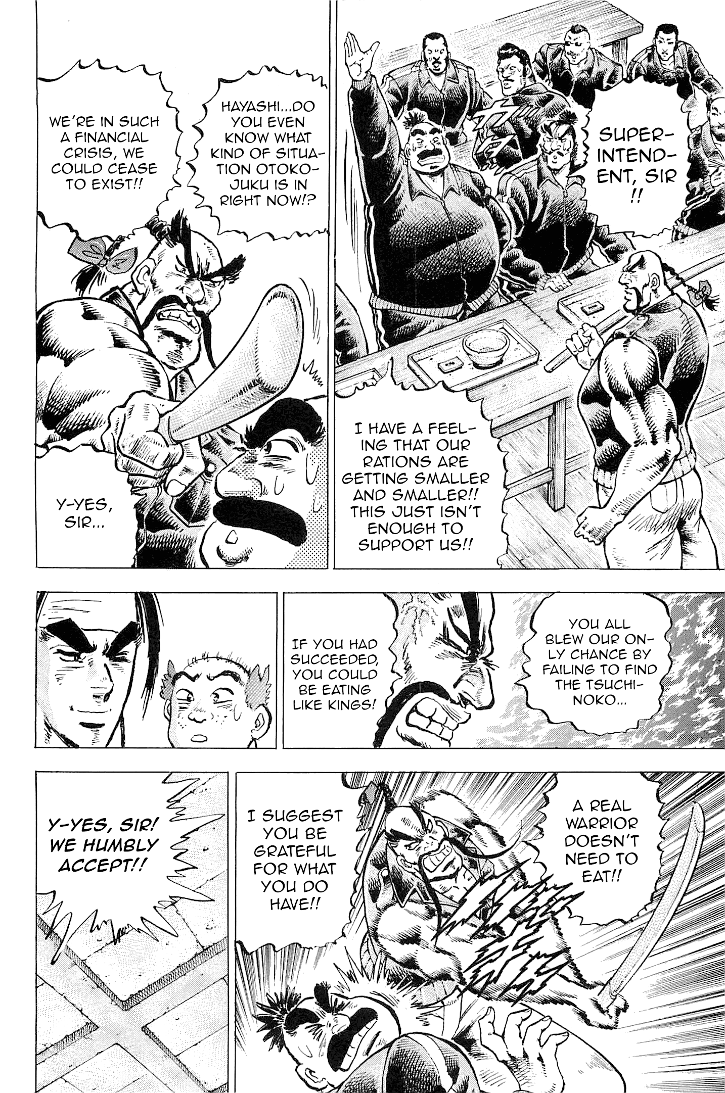 Akatsuki!! Otokojuku - Seinen Yo, Taishi Wo Idake Chapter 189 #4