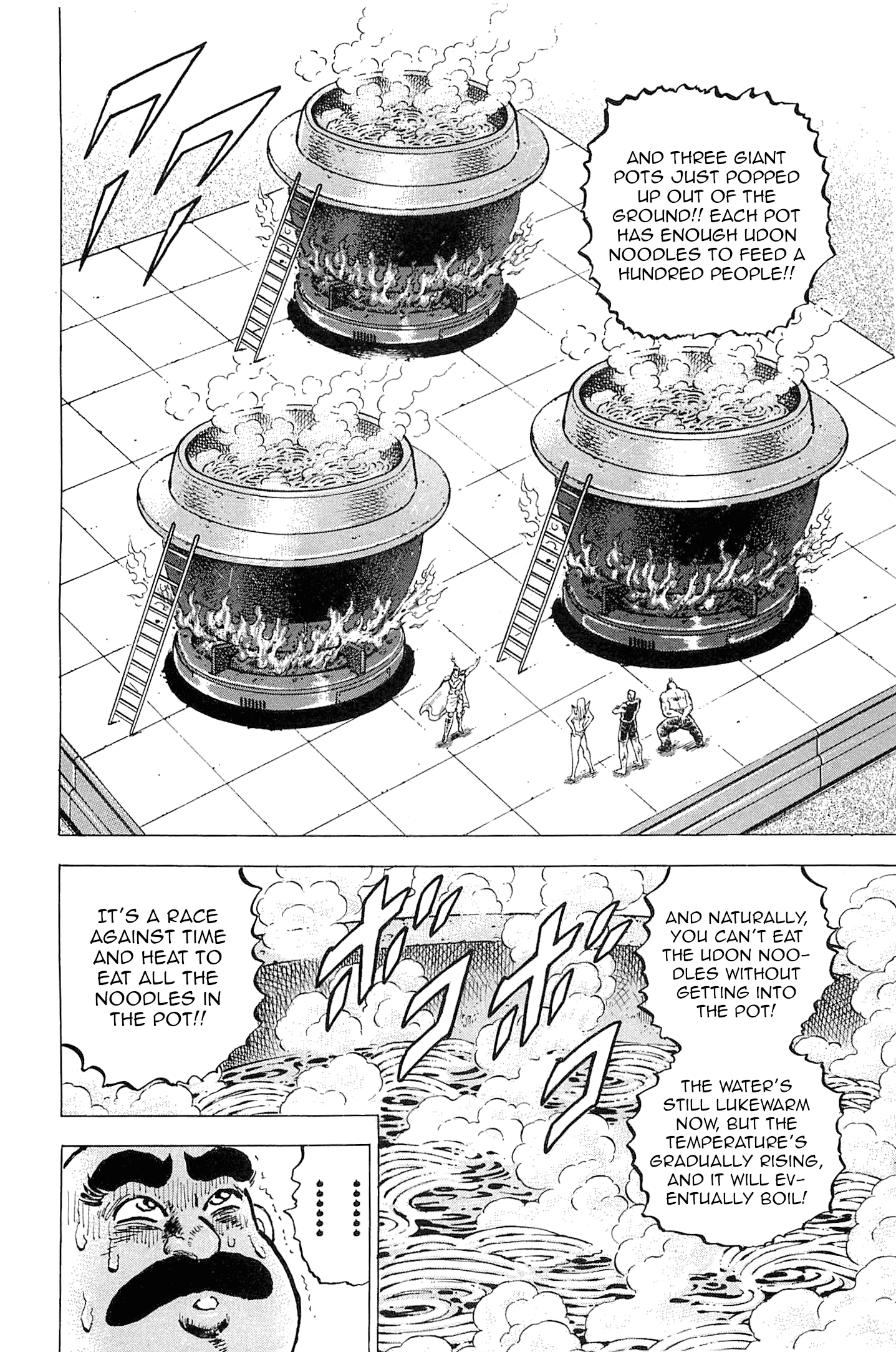 Akatsuki!! Otokojuku - Seinen Yo, Taishi Wo Idake Chapter 189 #16