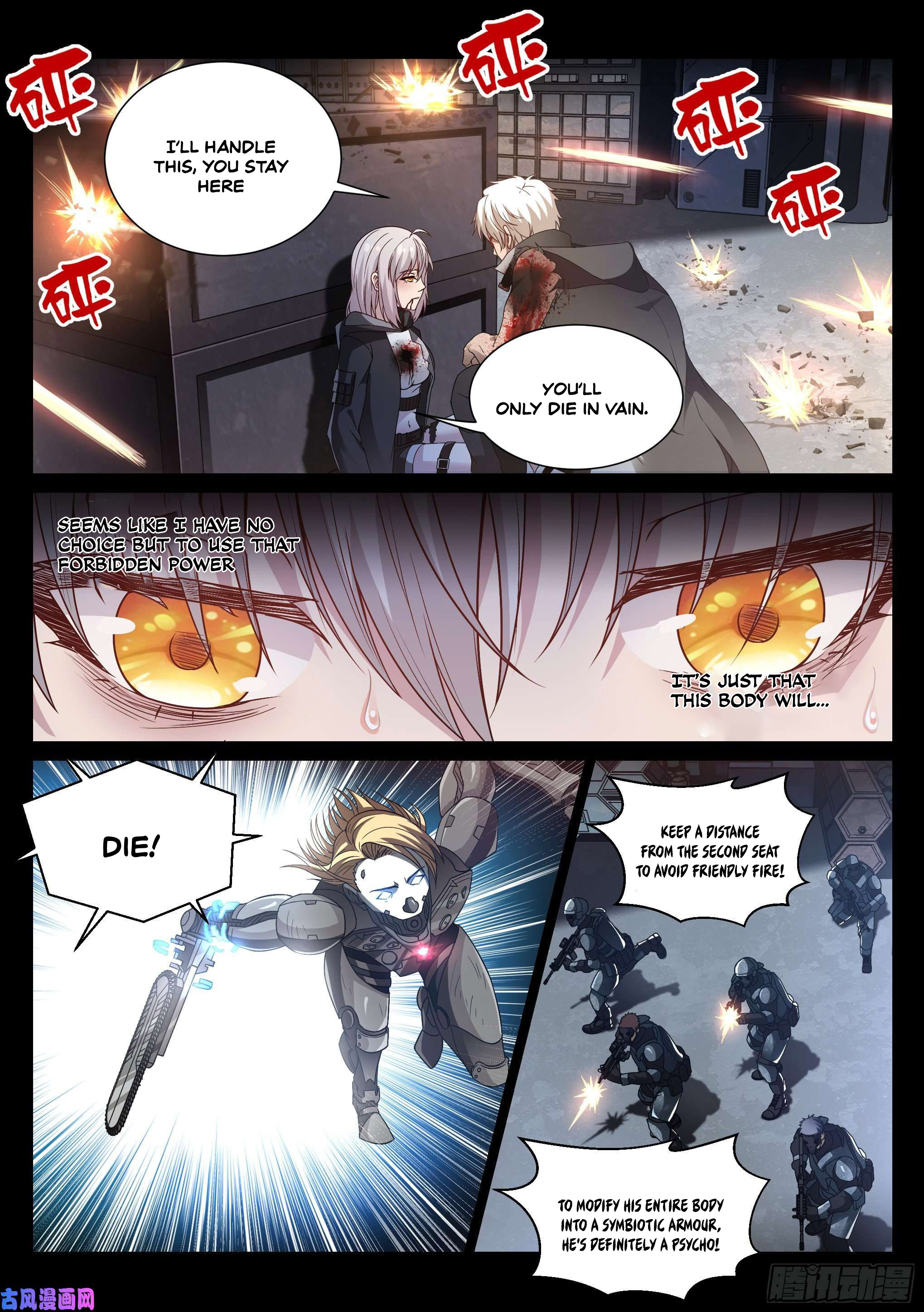 Eclipse Walker Chapter 9 #12